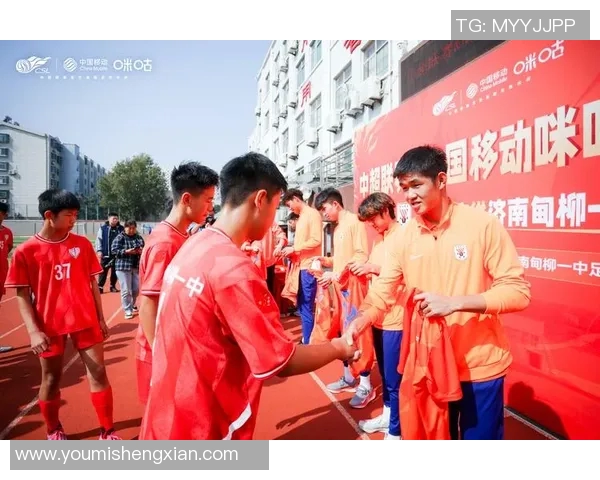 土伦杯中国青年足球队展现实力助力未来足球发展新篇章