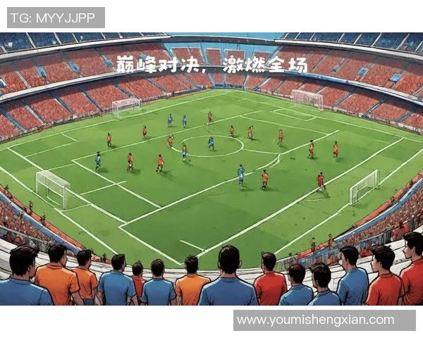 2004年皇马与巴萨经典对决回顾球场上的荣耀与激情交锋