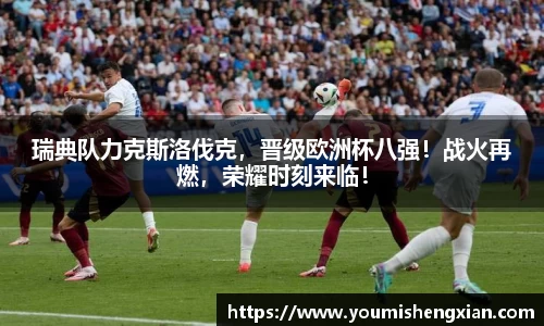 欧博ABG下载