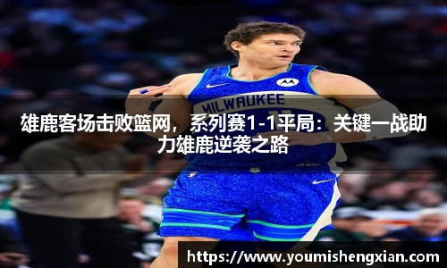 欧博ABG官网