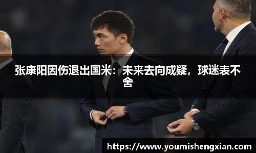 欧博ABG平台
