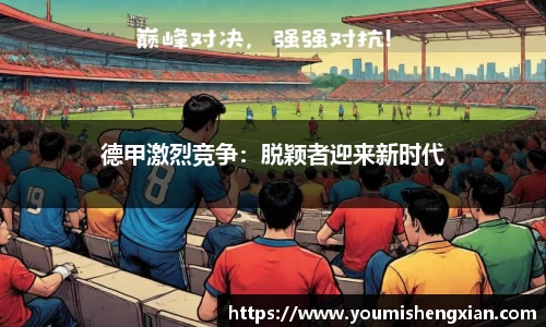欧博ABG官网