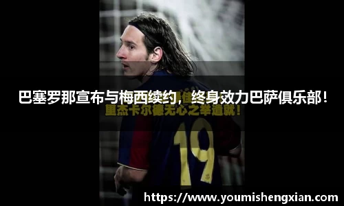 欧博ABG下载