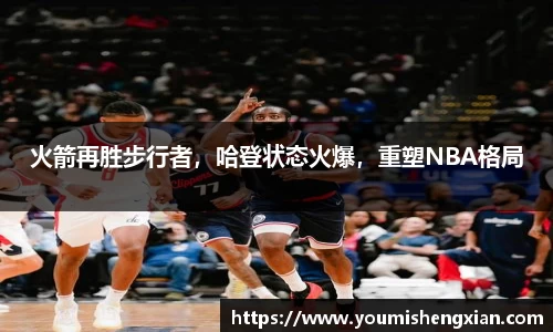 欧博ABG下载