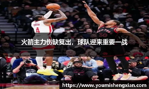 欧博ABG平台