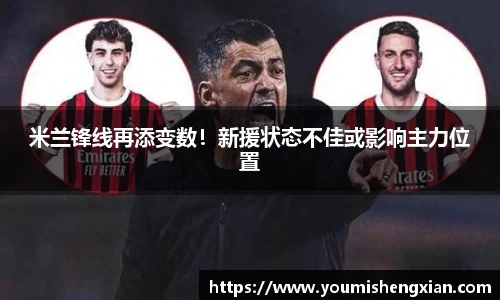 欧博ABG官网