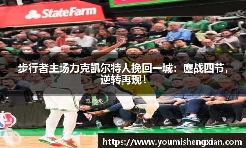 欧博ABG官网