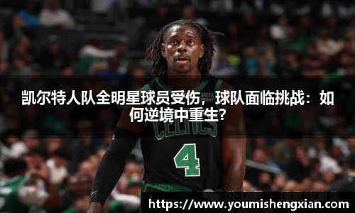 欧博ABG平台