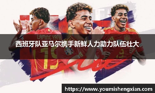 欧博ABG下载