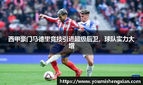 欧博ABG平台