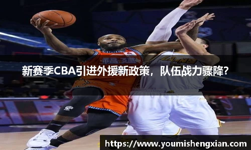 欧博ABG下载