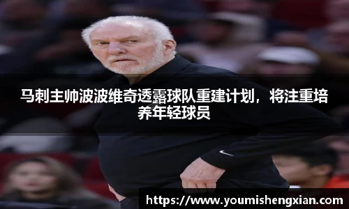 欧博ABGAPP