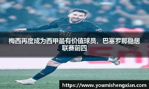 欧博ABGAPP