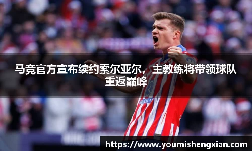 欧博ABG官网