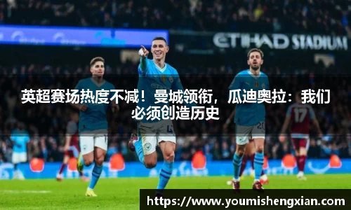 欧博ABG下载