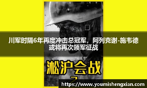 欧博ABGAPP