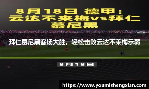欧博ABGAPP