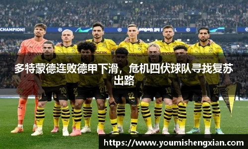 欧博ABG官网