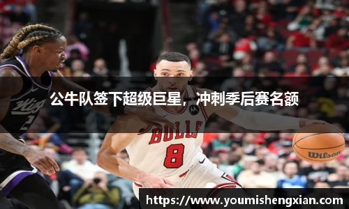 欧博ABG官网
