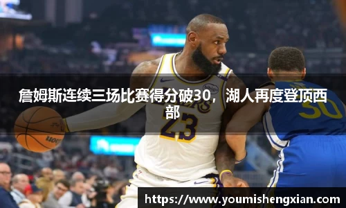 欧博ABGAPP