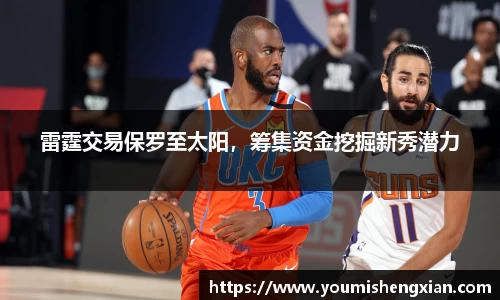 欧博ABG下载