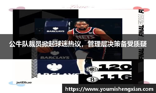 欧博ABGAPP