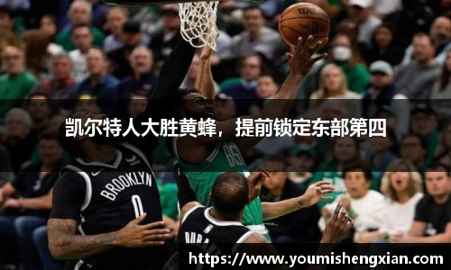 欧博ABG下载