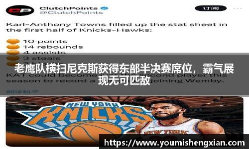 欧博ABG下载
