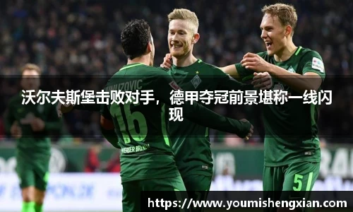 欧博ABG官网