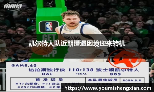 欧博ABG下载