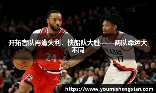 欧博ABGAPP