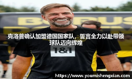 欧博ABG下载