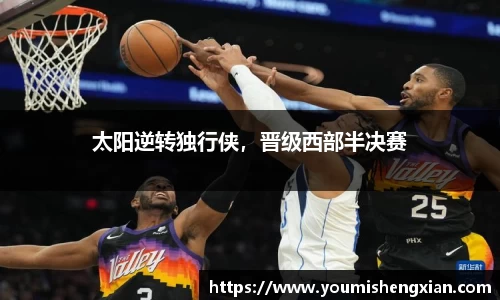 欧博ABG平台
