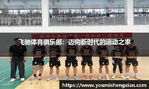 欧博ABG官网