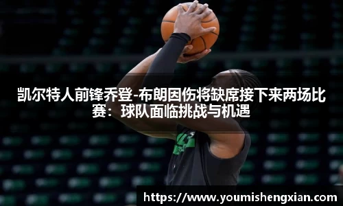 欧博ABG下载