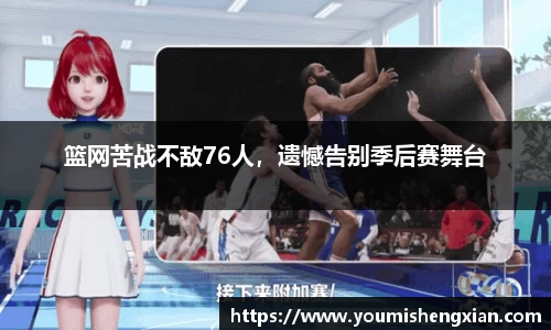 欧博ABG官网
