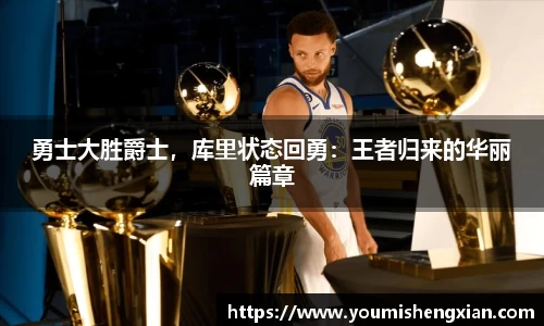 欧博ABG下载