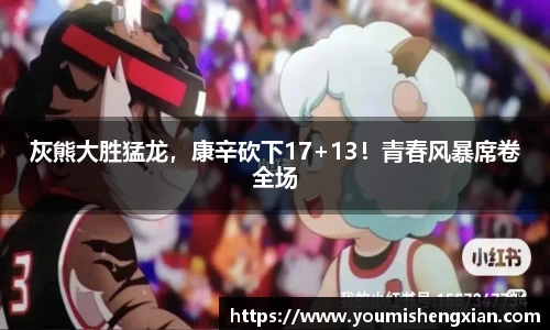 欧博ABG官网