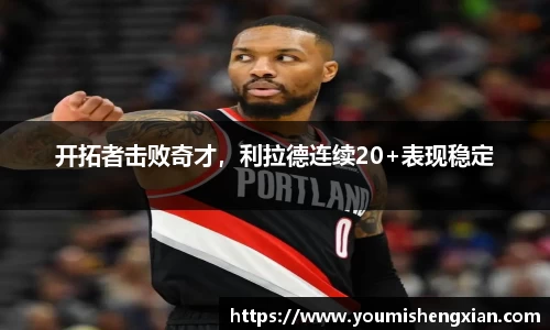 欧博ABG官网