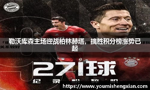 欧博ABG下载