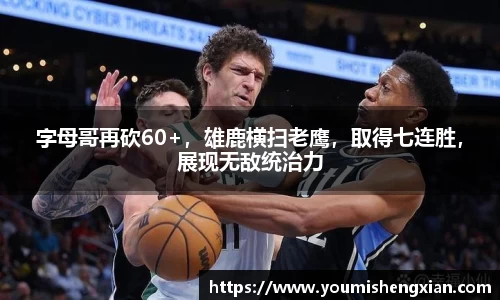 欧博ABG官网