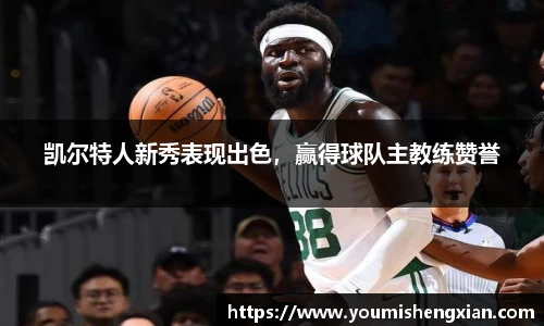 欧博ABG下载