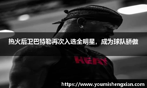 欧博ABG平台