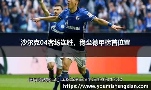 欧博ABGAPP