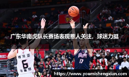 欧博ABG官网