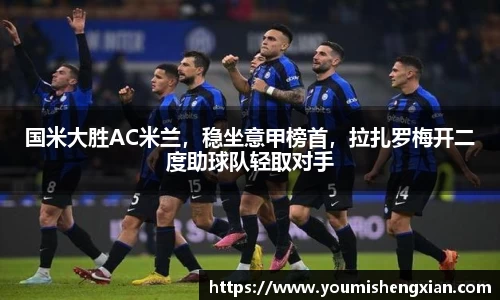 欧博ABG平台
