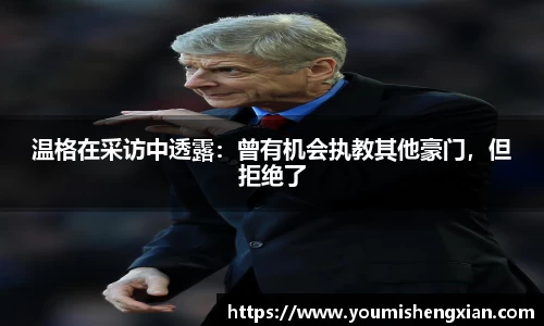 欧博ABG下载