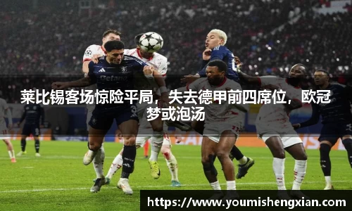 欧博ABG平台
