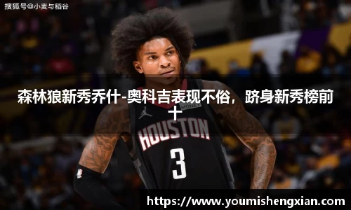 欧博ABG平台