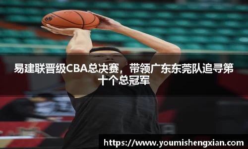 欧博ABGAPP